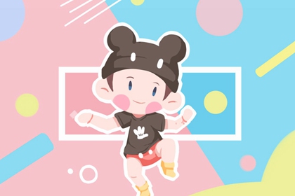 农历2025年老黄历|黄历黄道吉日|老黄历查询2025年